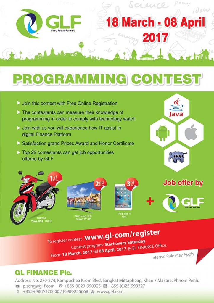 Programming Contest – GL Finance Cambodia